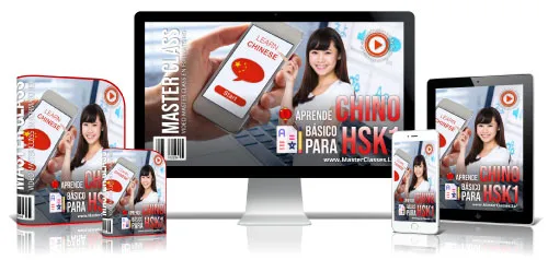 Portada del curso APRENDE CHINO BÁSICO PARA HSK 1