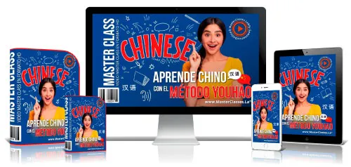 Portada del curso APRENDE CHINO CON EL MÉTODO YOUHAO